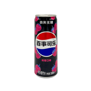 PEPSI À LA FRAMBOISE SANS SUCRE 330 ML